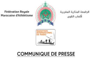 تنظم الجامعة الملكية  المغربية لألعاب القوى الدورة السابعة لماراطون الرباط الدولي يوم الأحد 21 أبريل 2024