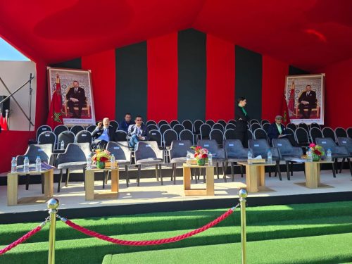 WhatsApp Image 2026-01-29 at 13.27.49 (1)