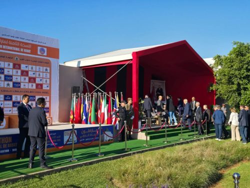 WhatsApp Image 2026-01-29 at 13.27.50 (1)